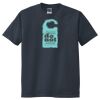 SALE | 2644 Kids Surf T-Shirt Thumbnail