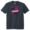 SALE | 2644 Kids Surf T-Shirt Thumbnail