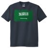 SALE | 2644 Kids Surf T-Shirt Thumbnail