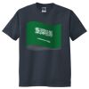 SALE | 2644 Kids Surf T-Shirt Thumbnail