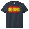 SALE | 2644 Kids Surf T-Shirt Thumbnail